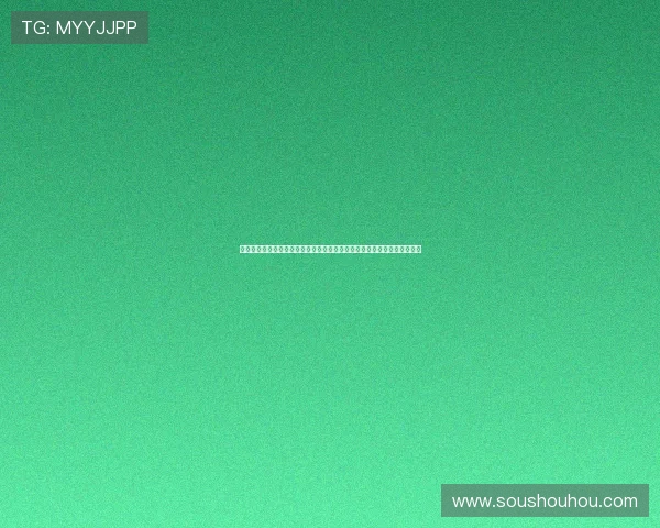 河豚直播官网全新升级打造高清互动娱乐直播平台多元内容与优质体验生态